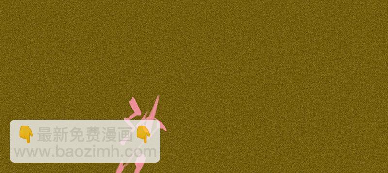 第三十八剑10