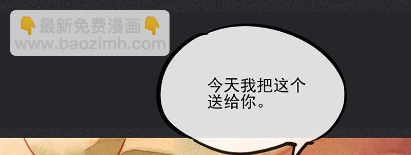 第三十剑53
