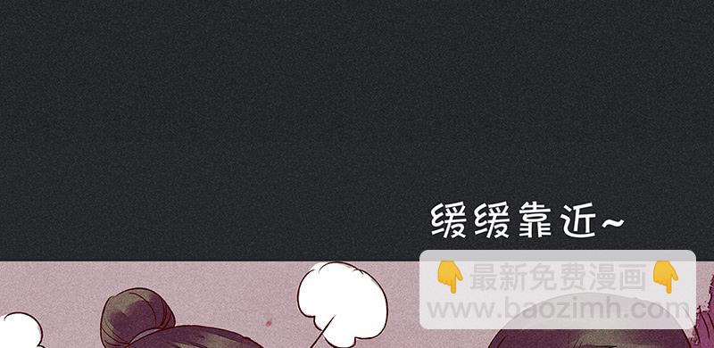 第十剑20