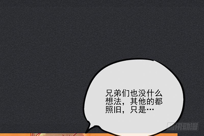 第二十六剑20