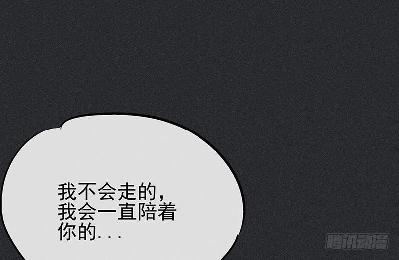 第十六剑3