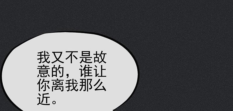 第十九剑53