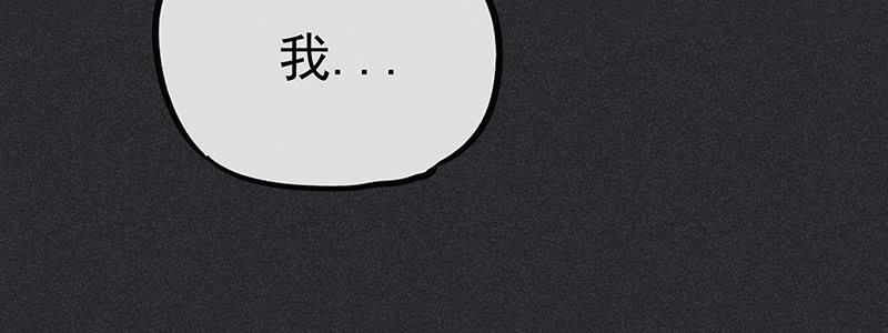 第九剑103