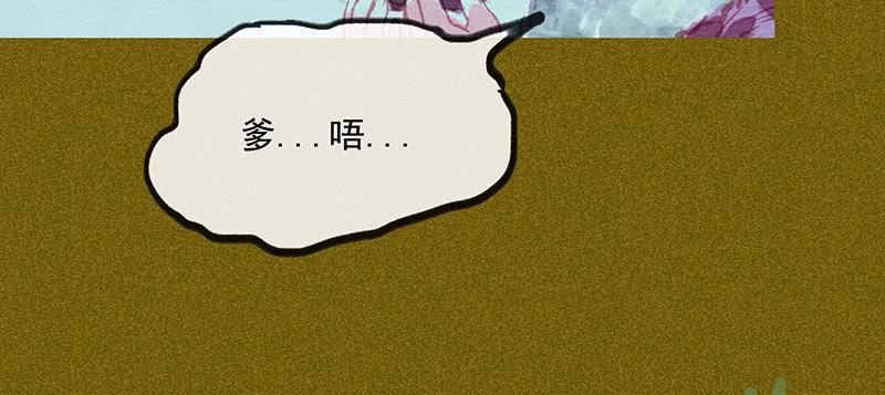 第三十八剑111