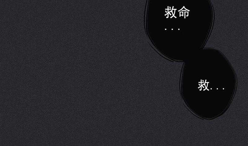 第十剑56