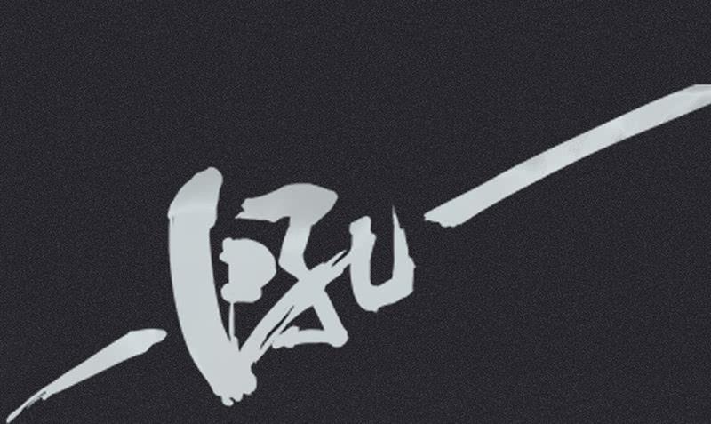 第十五剑1