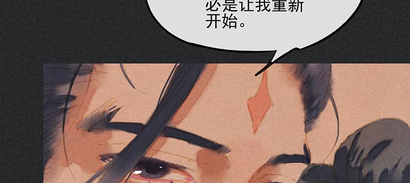 第三十六剑14
