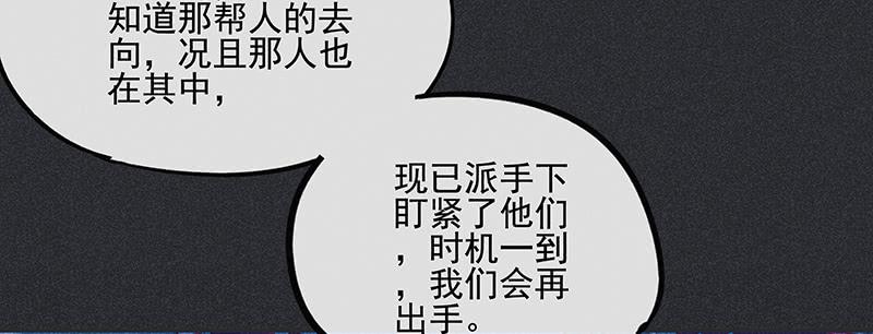 第二十五剑38