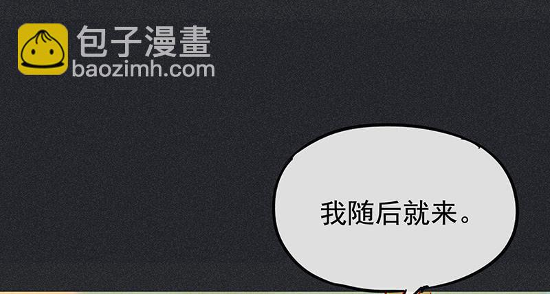 第二十八剑52