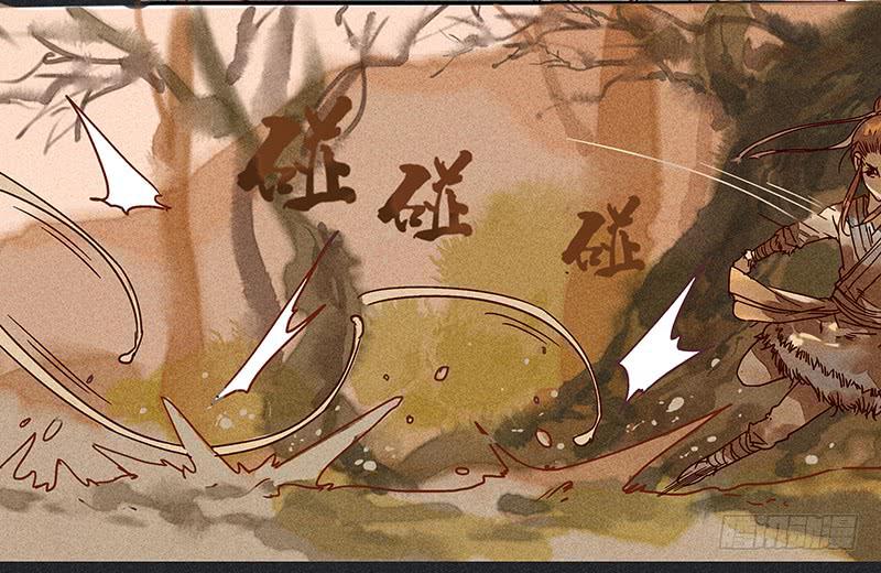 第十三剑9