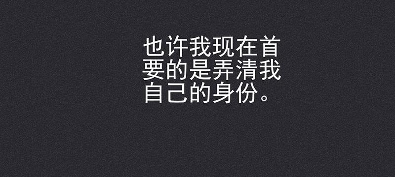 第九剑10