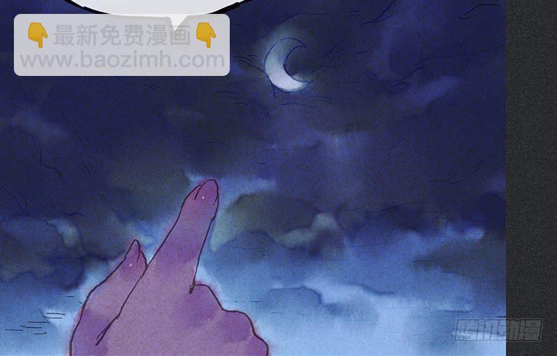 第三十二剑44