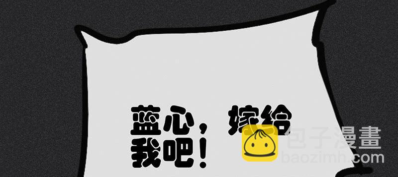第三十六剑17