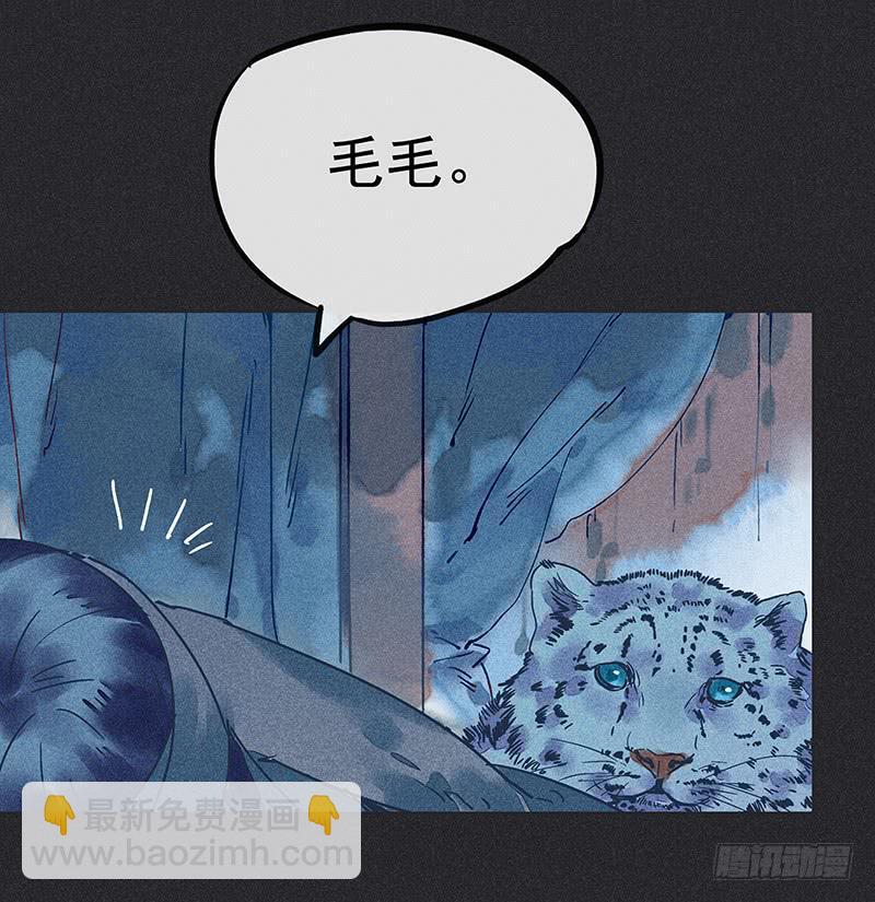 第十八剑28
