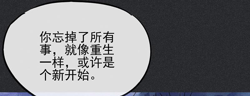 第三十二剑58