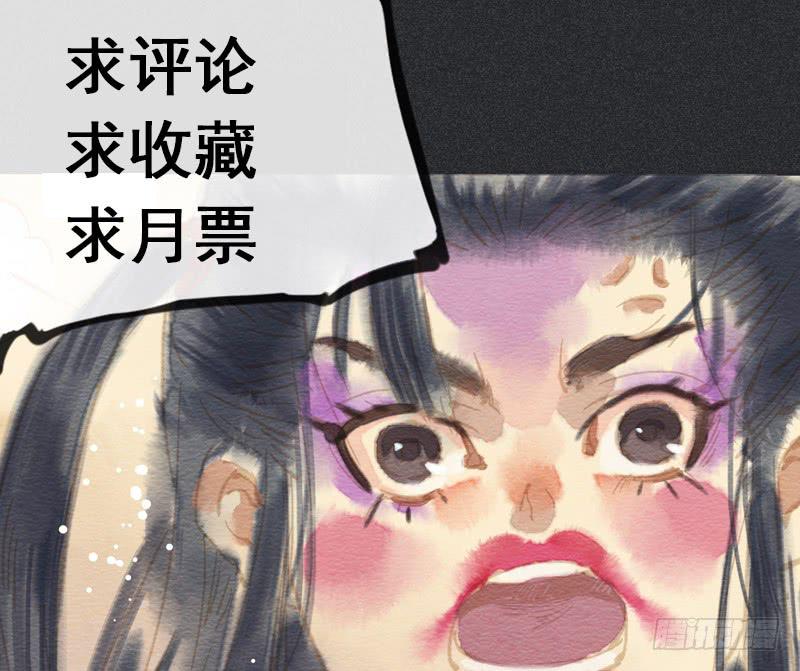 第三十九剑77