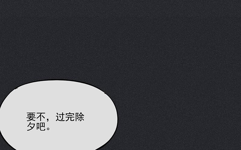 第二十七剑33