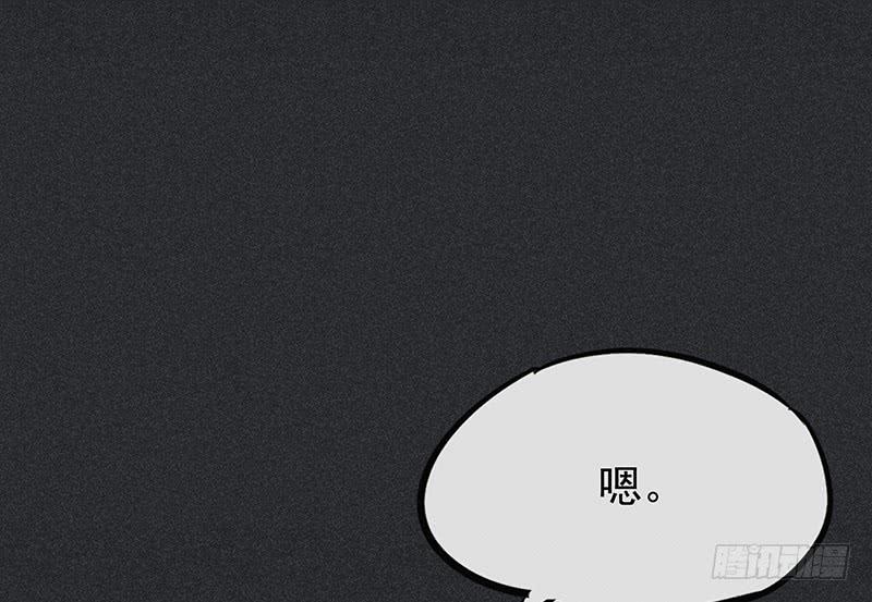 第二十四剑45