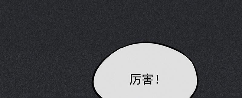 第二十一剑0