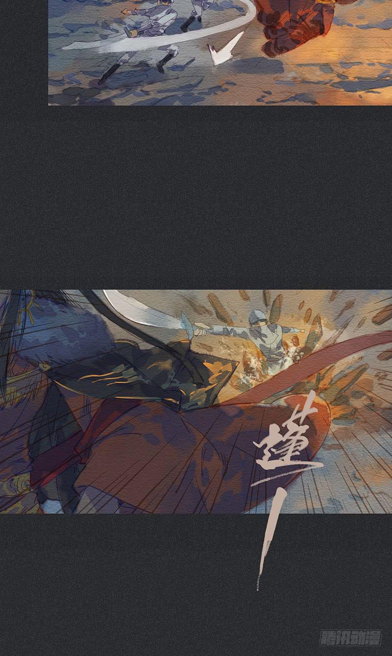 第四十剑47