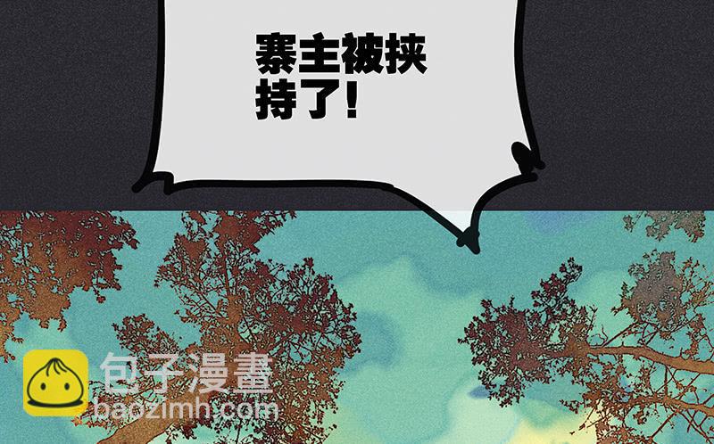 第十一剑47