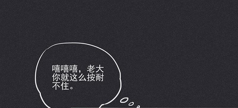 第九剑1