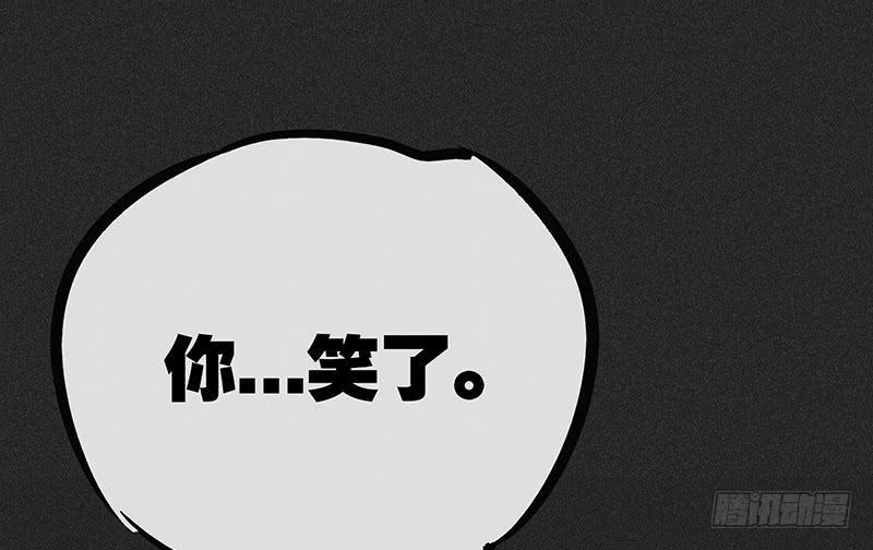 第十二剑12