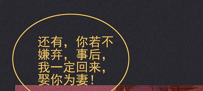 第十剑83