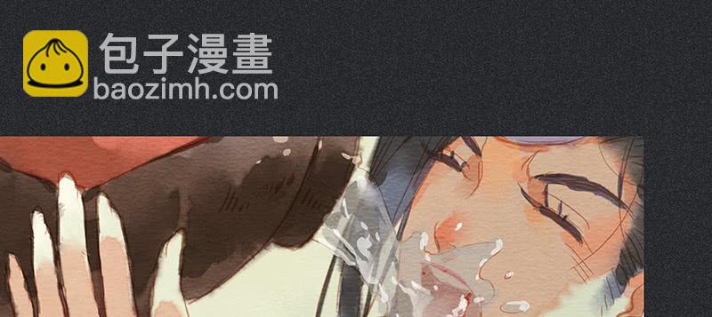 第三十七剑86