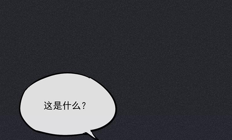 第二十六剑52