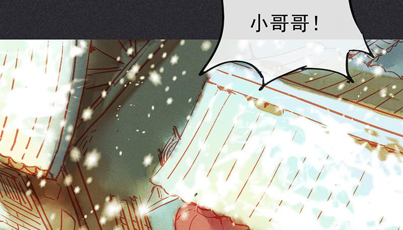 第二十八剑58