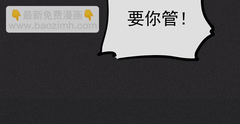 第十二剑17