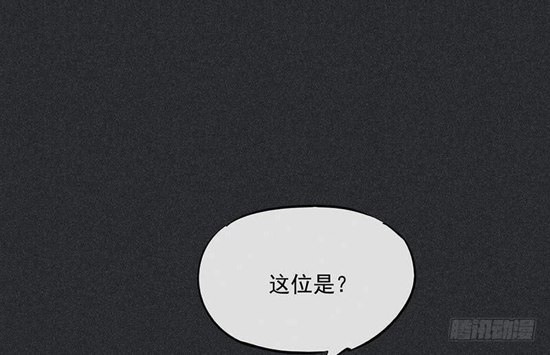 第二十九剑5