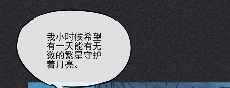 第三十二剑48