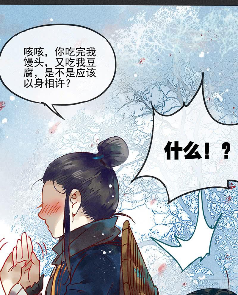 第二剑24