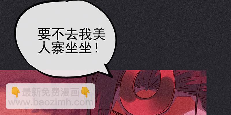 第十二剑62