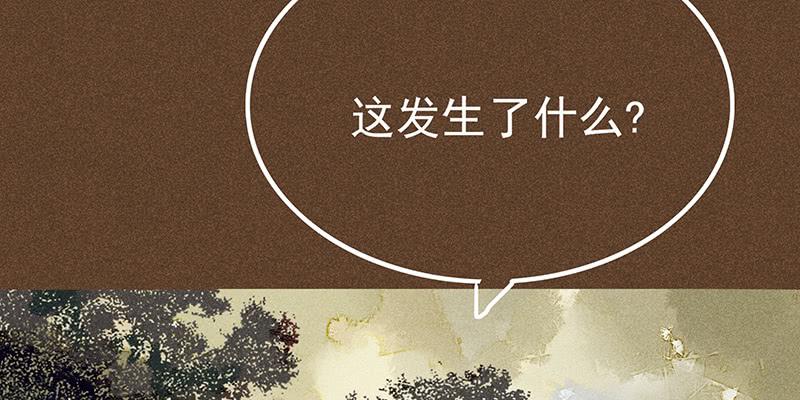 第九剑46