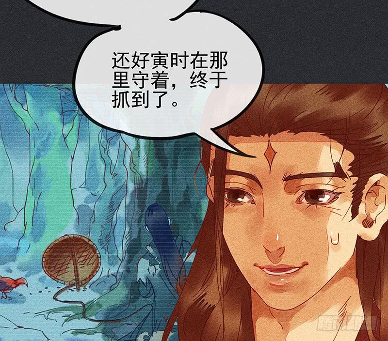第二十二剑15