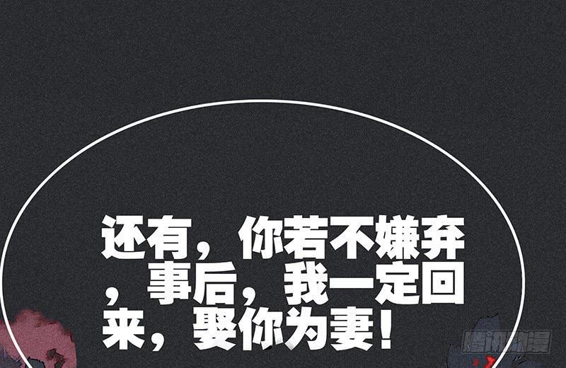 第十剑12