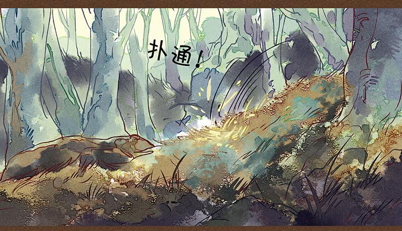 第九剑71