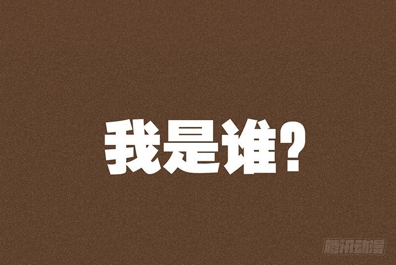 第九剑52