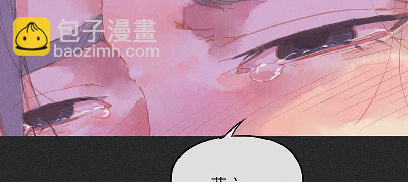 第三十五剑70