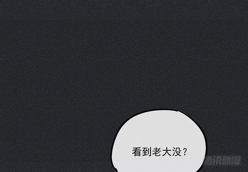 第二十七剑61