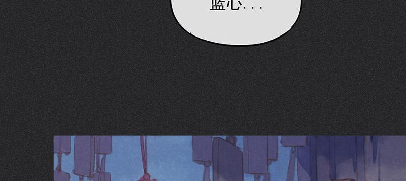 第三十五剑71
