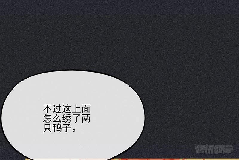 第二十六剑57