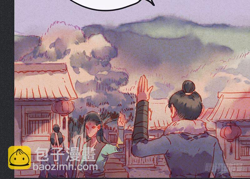 第三十二剑26