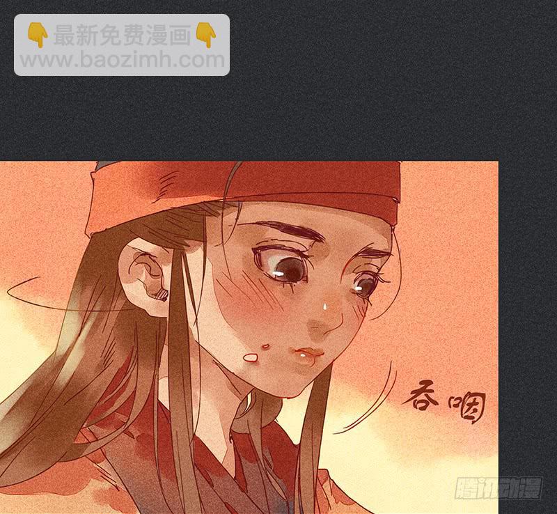 第二十一剑11