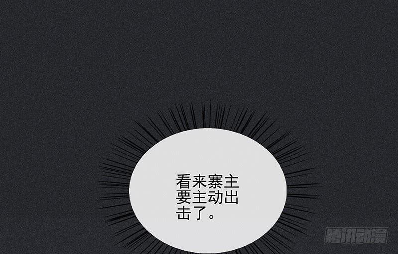 第二十七剑70