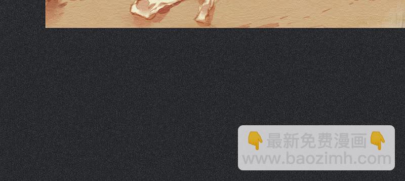 第三十七剑49