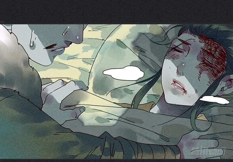 第十五剑35